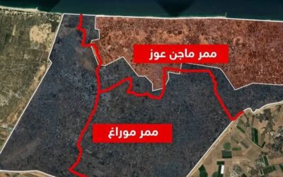 ممر إسرائيلي جديد يشطر خان يونس
