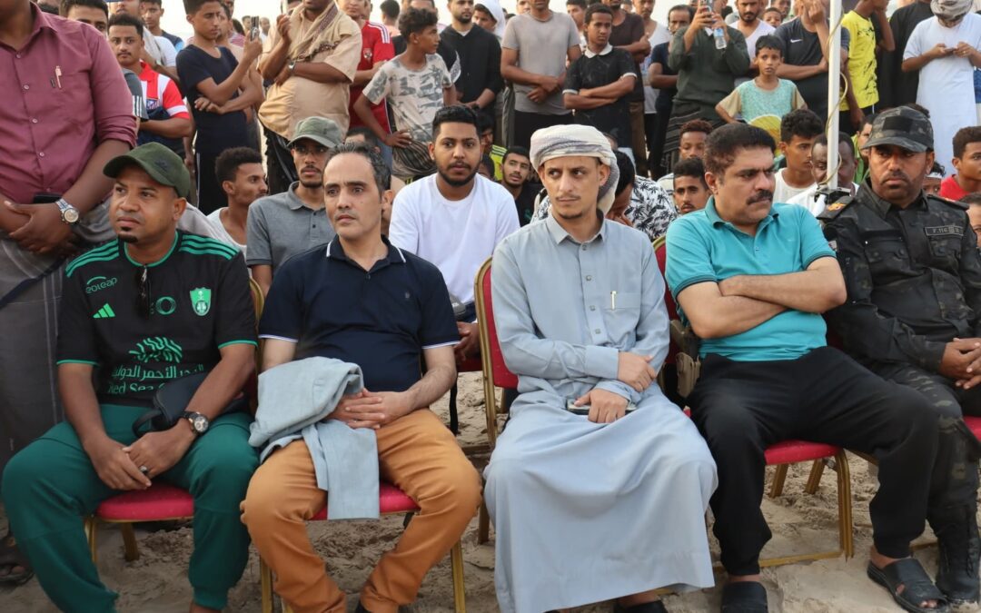 برعاية دائرة الشباب والرياضة في المجلس الانتقالي.. انطلاق مهرجان البلدة الرياضي 2025 في المكلا