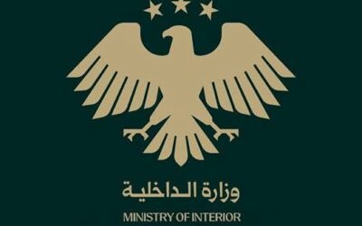 المتحدث باسم #الداخلية_السورية: لا صحة للأخبار المتداولة حول دخول قوى الأمن إلى السويداء