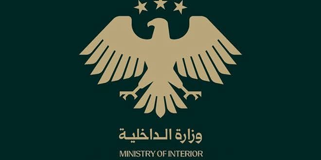 المتحدث باسم #الداخلية_السورية: لا صحة للأخبار المتداولة حول دخول قوى الأمن إلى السويداء