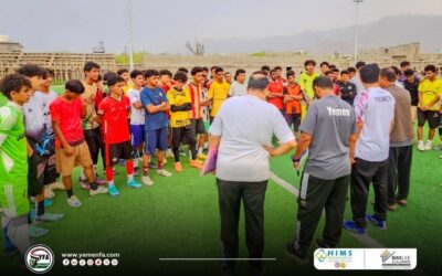 استكمال تجمع أبين لانتقاء المواهب .. والمكلا وسيئون المحطة الأخيرة لمدرب منتخب الناشئين