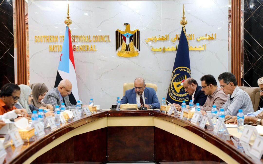 الهيئة الإدارية للجمعية الوطنية تُحيي تضحيات شهداء مجزرة زنجبار الدامية في ذكراها الـ16