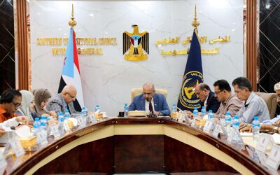 الهيئة الإدارية للجمعية الوطنية تُحيي تضحيات شهداء مجزرة زنجبار الدامية في ذكراها الـ16