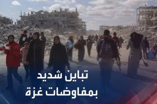 حماس و #الجهاد ينتقدان تصريحات ويتكوف ويؤكدان حرصهما على المفاوضات