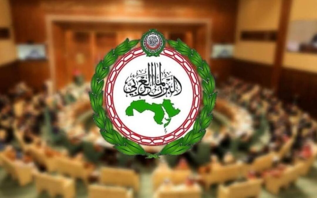البرلمان العربي يرحب بإعلان الرئيس الفرنسي عزم بلاده الاعتراف رسميا بدولة فلسطين