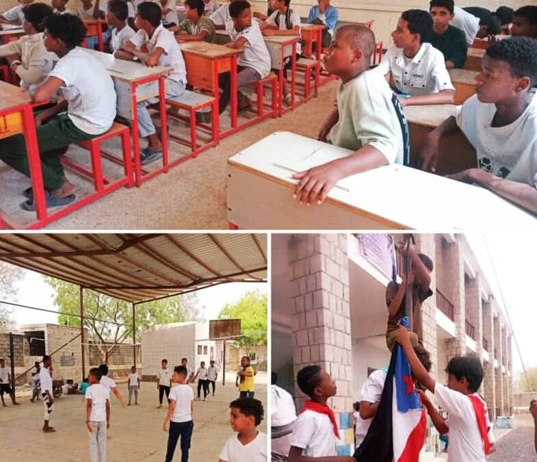لليوم الثالث على التوالي.. انتقالي أبين يواصل فعاليات المخيم الصيفي التعليمي المهاري الأول في زنجبار