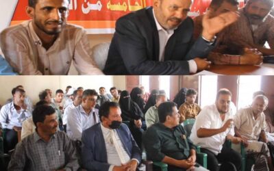 مدير الصحة أبين يترأس اجتماعاً موسعاً لمناقشة الترتيبات والاستعداد لتنفيذ الحملة الوطنية الطارئة للتحصين ضد مرض شلل الأطفال دون الخامسة