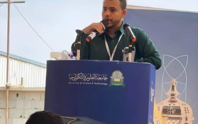 عمار ياسر عسيري: الطالب الأول في نشر الأبحاث الطبية بجامعة العلوم والتكنولوجيا – المركز الرئيس عدن (الجامعة الأهلية الأولى في اليمن)
