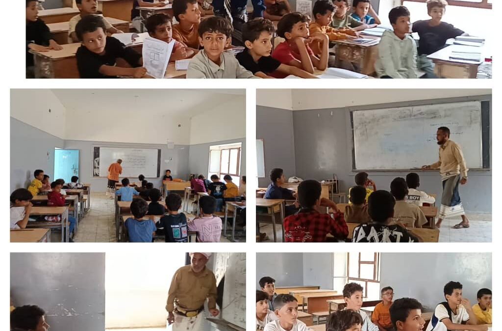 استمرار الدورة العلمية التي تقيمها مدرسة يسلم حسين بيافع رصد