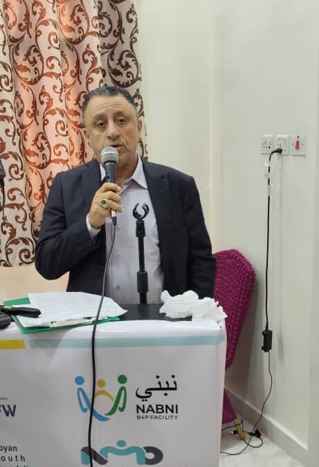اليوم انعقاد ورشة عمل تعريفية بعمل مشروع نبني في مديريات خنفر . سرار . زنجبار