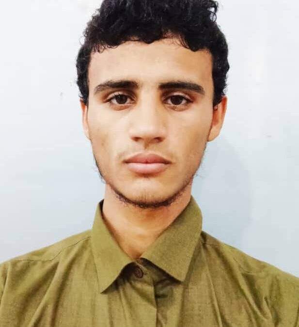 تهنئة بمناسبة تحقيق المركز الأول على مستوى محافظة أبين في امتحانات الثانوية العامة للعام الدراسي 2024/2025م