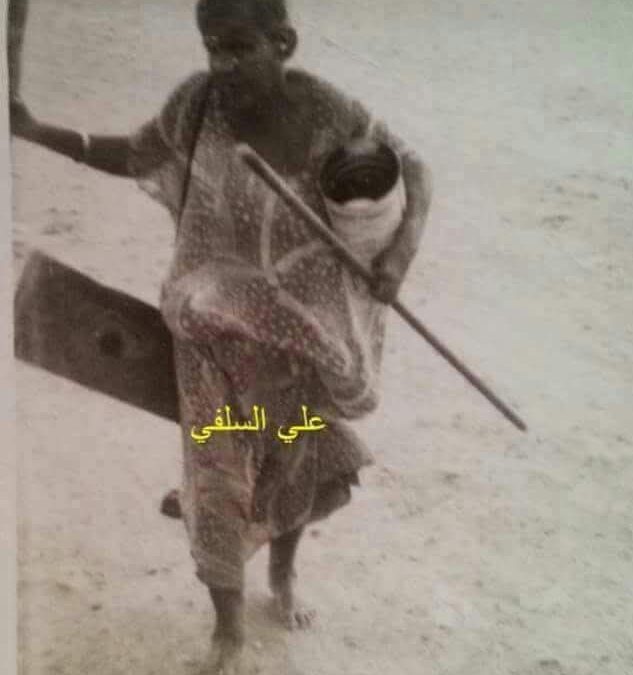 بركة العمياء