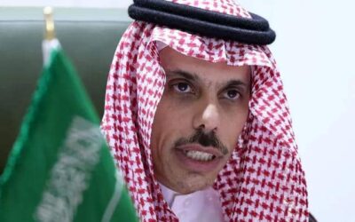 السعودية: تحقيق الأمن بالشرق الأوسط يبدأ بمنح الشعب الفلسطيني حقوقه