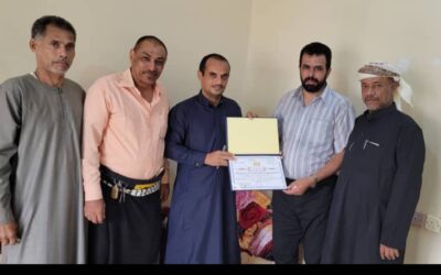 أبين : محكمة جعار تكرم عضو نيابة جعار الابتدائية القاضي سيف الله محمد علي الاضرعي