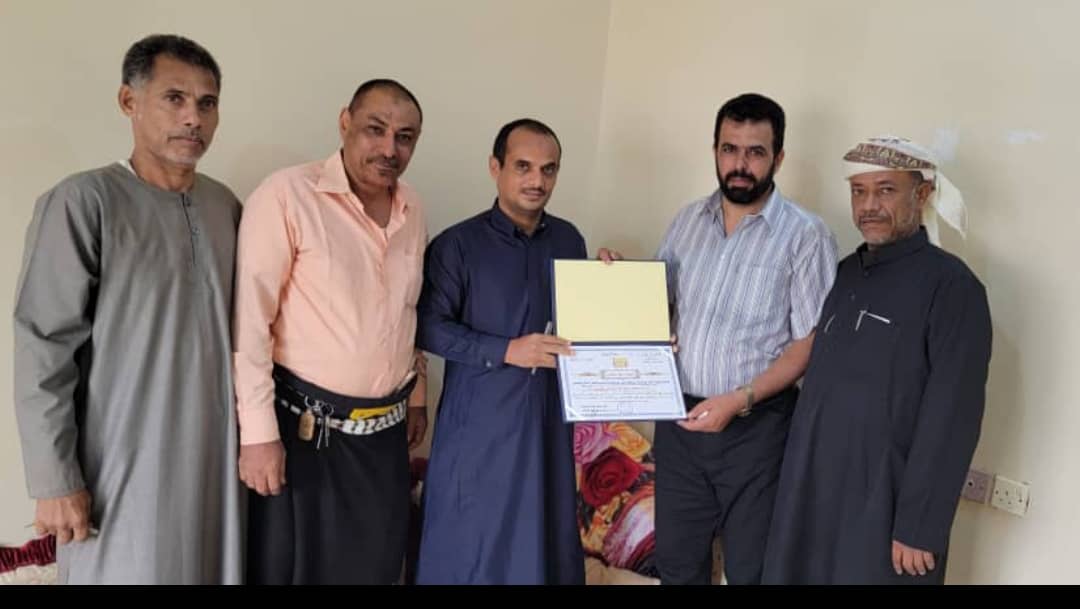 أبين : محكمة جعار تكرم عضو نيابة جعار الابتدائية القاضي سيف الله محمد علي الاضرعي
