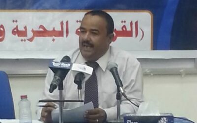 مركز مدار للدراسات يقيم محاضرة عن مخاطر القرصنة البحرية على الاقتصاد والأمن الدولي والإقليمي