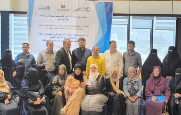 وكيل وزارة الصحة يختتم الدورة التدريبية الخاصة بالعنف القائم على النوع الاجتماعي