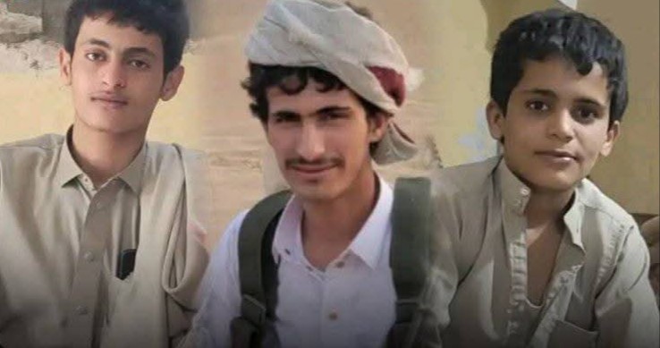 خفر السواحل بحضرموت يعلن وفاة ثلاثة أشقاء من مأرب غرقًا في سواحل بروم