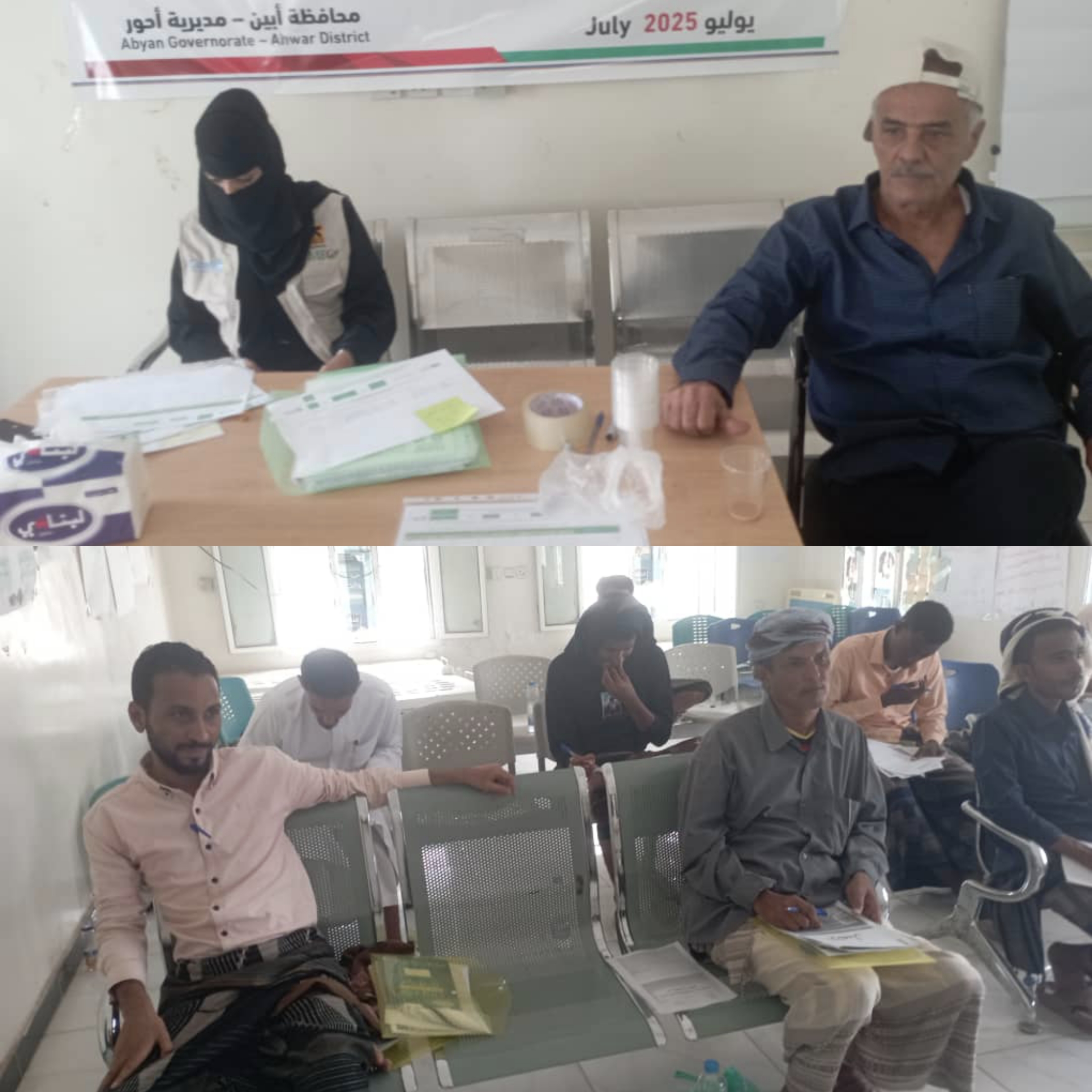 المؤسسة الطبية تنظم دورة تدريبية في مجال تغيير السلوك الاجتماعي للمؤثرين إعلامياً في أحور