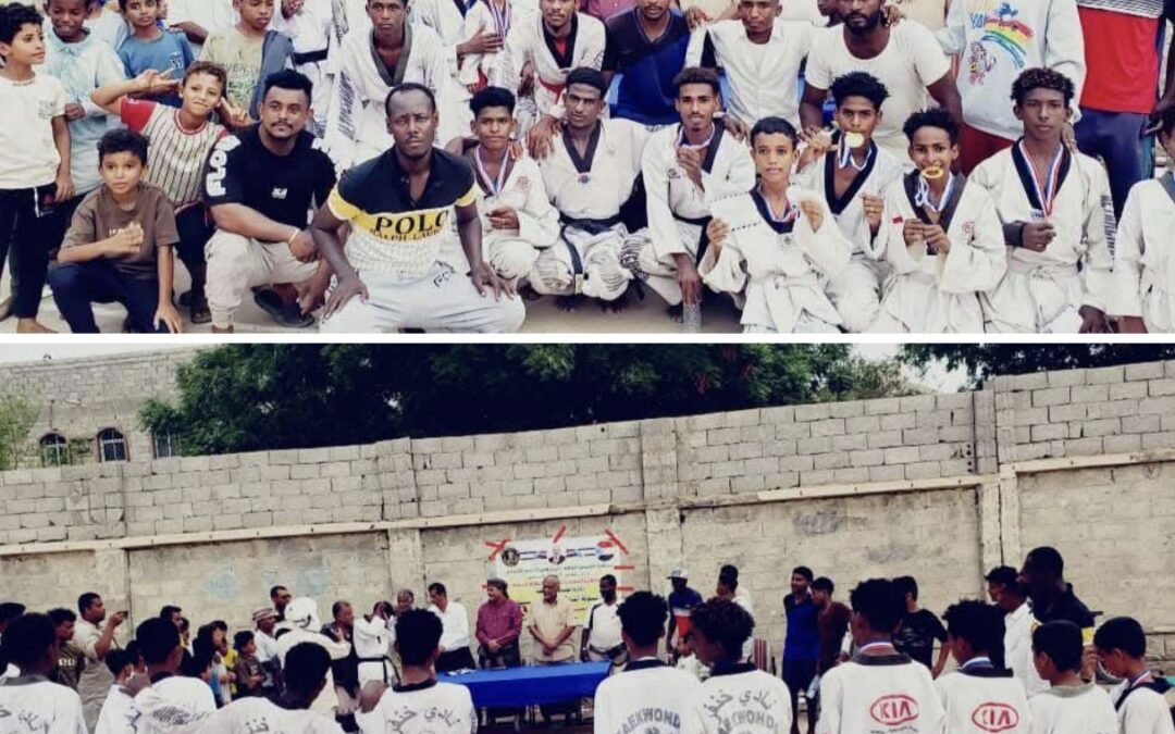 انتقالي أبين ينظم بطولة التايكواندو للشباب بالمحافظة