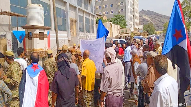 احتجاجات معاشيق تكشف.. الجنوب شعب بلا قيادة والشمال أرض بلا سيادة