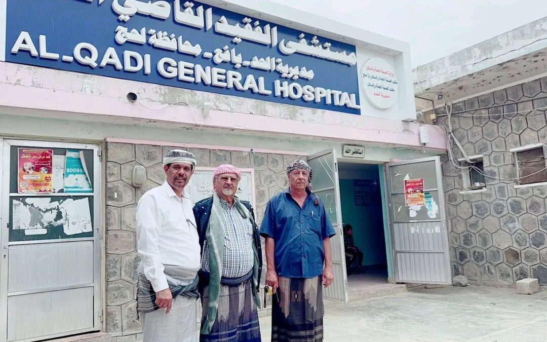 اللواء قاسم عبدالرب العفيف يزور مديرية الحد ويطلع على أوضاعها الميدانية والإدارية