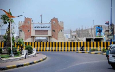 أمن العاصمة عدن: نؤكد جاهزيتنا لدعم جهود ضبط الأسعار وحماية المواطن من الاستغلال.