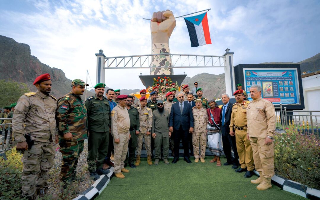 تكريمًا لتضحياته.. الرئيس الزُبيدي يزيح الستار عن النصب التذكاري للشهيد القائد منير “أبو اليمامة” بالعاصمة عدن
