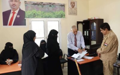 فريق التوجيه والرقابة الرئاسي يتفقد إدارات تنفيذية انتقالي حضرموت