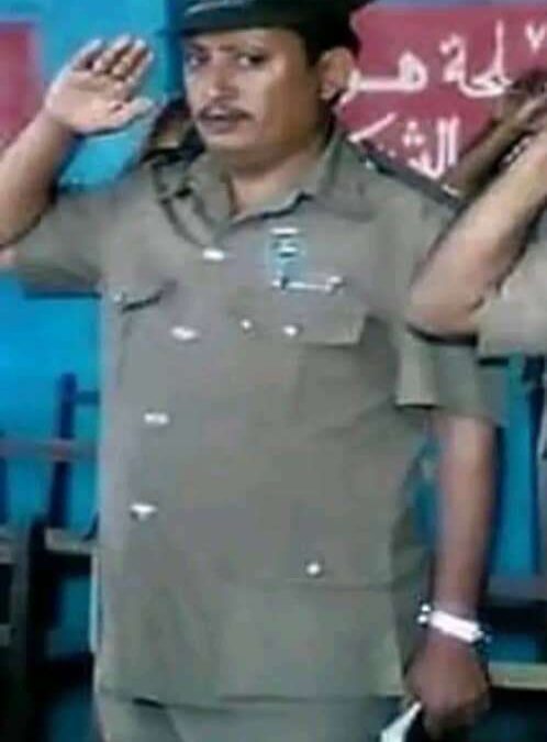 اللواء محمد ناجي سعيد الرحيل الموجع