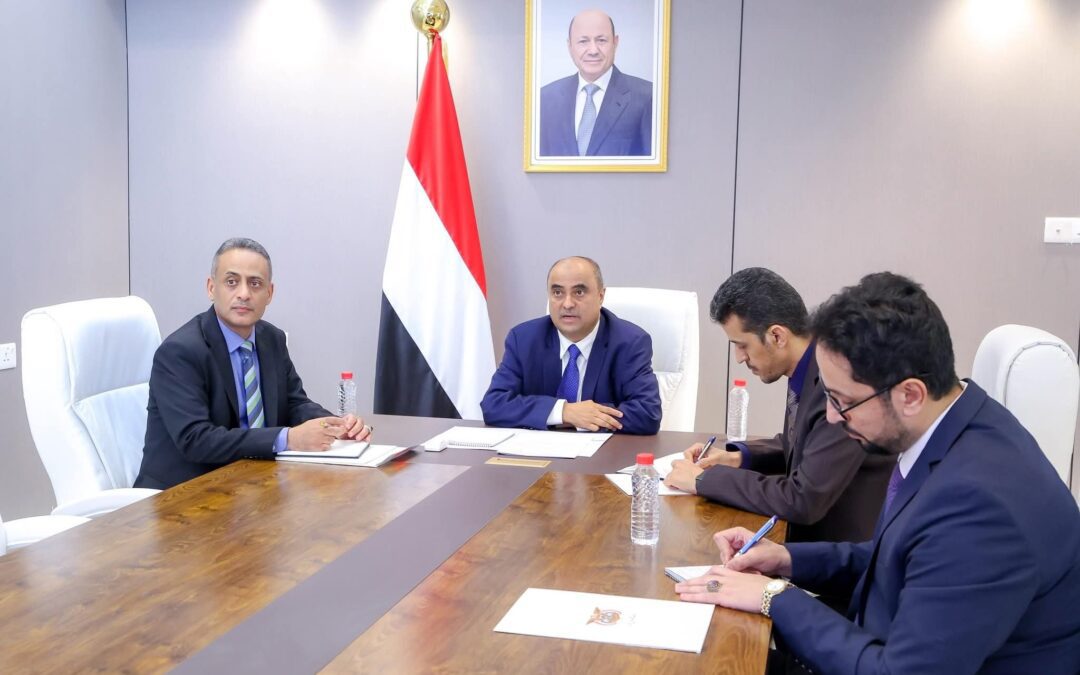 رئيس الوزراء يوجه باستكمال كافة الترتيبات والتحضير الجيد للمؤتمر الدولي للأمن الغذائي في اليمن