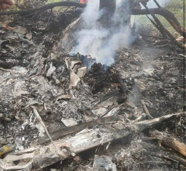 غانا: : وفاة وزيري الدفاع والبيئة و6 ٱخرين في تحطم طائرة عسكرية