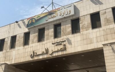 سوريا: وزارة العدل تعلن إحالة قضاة في محافظة السويداء إلى التحقيق