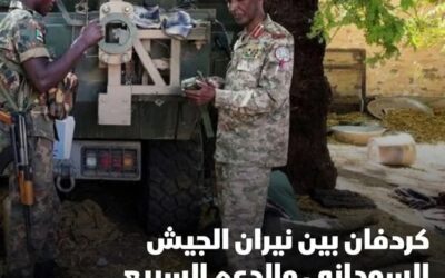 السودان: كردفان بين نيران الجيش والدعم السريع.. معركة حاسمة على أبواب دارفور