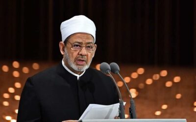 بيان غاضب من الأزهر بعد قرار الكابينت_الإسرائيلي