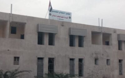 الانتقالي ومبنى المعهد التقني الزراعي بجعار