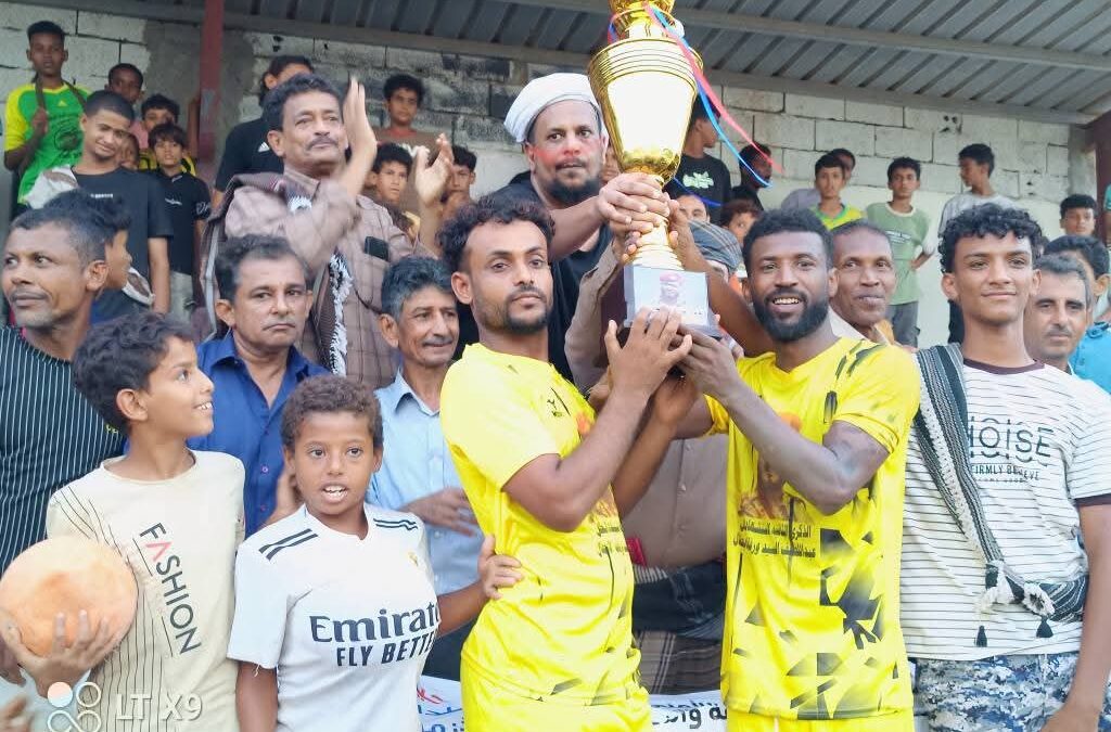 الشعلة يحرز كأس مباراة الذكرى الثانية لاستشهاد البطل عبداللطيف السيد ورفاقة