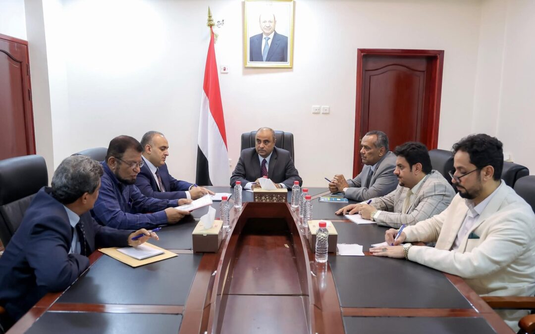 عاجل : صدور قرار مجلس الوزراء بحظر استخدام العملات الأجنبية بديلاً عن العملة الوطنية في المعاملات التجارية والخدمية