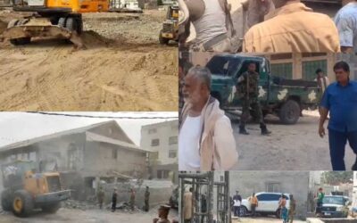 تقرير يكشف جهود وحدة حماية الأراضي في اسبوع فقط