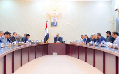 اللجنة العليا للإيرادات تشدد على إلزام كافة الجهات الحكومية بتوريد إيراداتها إلى البنك المركزي