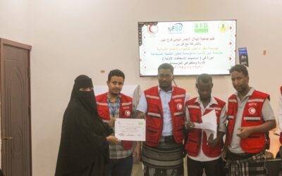 الهلال الأحمر اليمني فرع أبين يختتم دورة الإسعافات الأولية ويكرم المشاركين تزامناً مع اليوم العالمي للشباب
