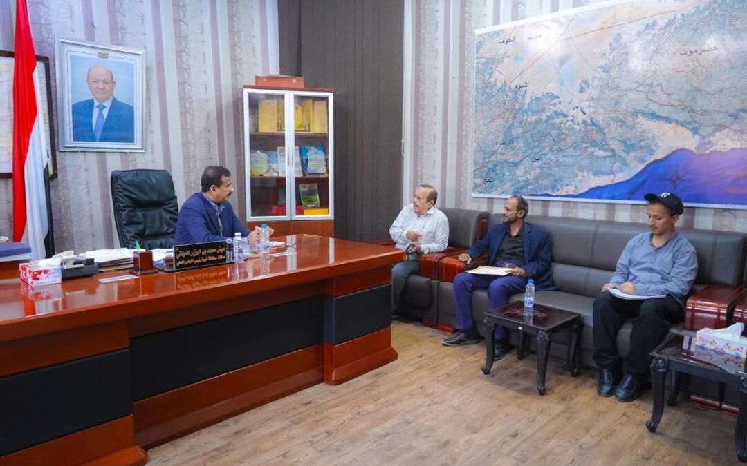 محافظ شبوة يبارك إدراج مدنها التاريخية ومواقعها الأثرية والطبيعية في القائمة التمهيدية للتراث العالمي