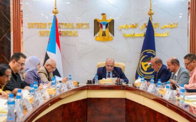 الهيئة الإدارية للجمعية الوطنية تشدد على مضاعفة الجهود الرقابية للحفاظ استقرار أسعار الصرف