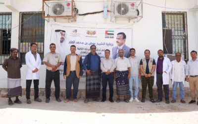 برعاية المحافظ بن الوزير.. تدشين المرحلة الثانية من دعم مؤسسة خليفة في مديريات مرخة السفلى، والصعيد، وجردان.