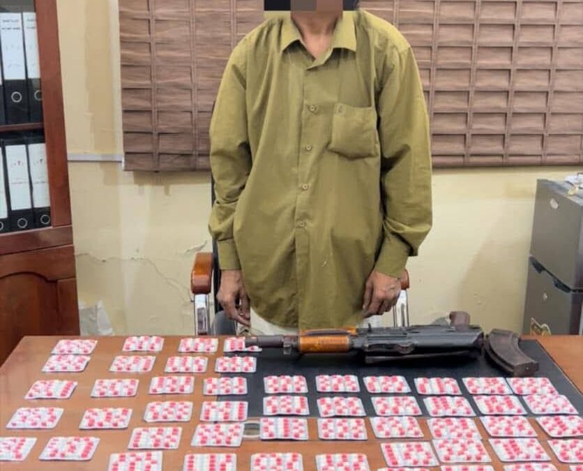 الإدارة العامة لمكافحة المخدرات بالحزام الأمني تضبط مروج حبوب “بريجبالين” وبحوزته 60 شريطا