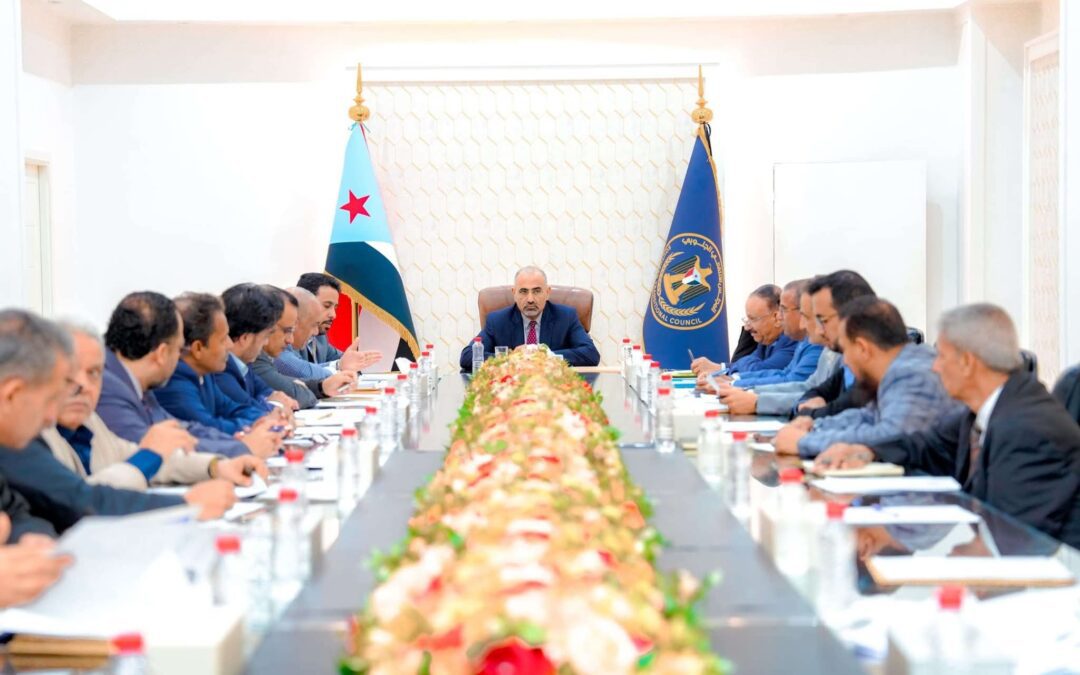 القيادة التنفيذية تقف أمام التحضيرات الجارية لانعقاد عدد من المؤتمرات الدولية والمحلية لتعزيز الاقتصاد