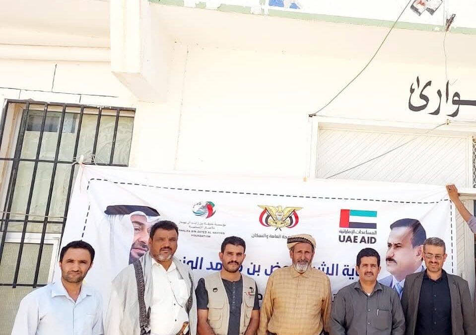 برعاية المحافظ بن الوزير.. تدشين المرحلة الثانية من دعم مؤسسة خليفة لمستشفيات عسيلان وعين