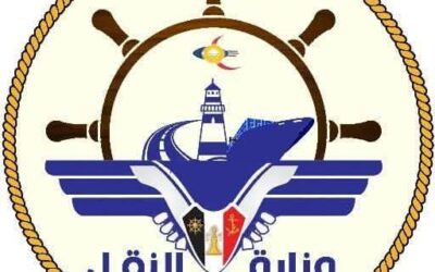 وزير النقل يوجه جميع المرافق التابعة للوزارة بالتعامل بالعملة الوطنية بدلاً من العملات الأجنبية