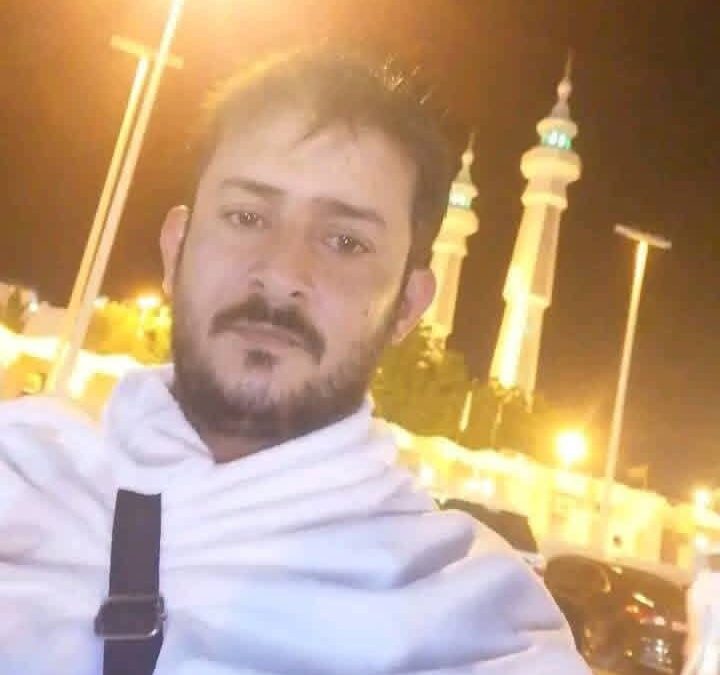 مدير عام الإدارة المالية بوازرة الزراعة والثروة السمكية يعزي مدعام مكتب الصحة بأبين