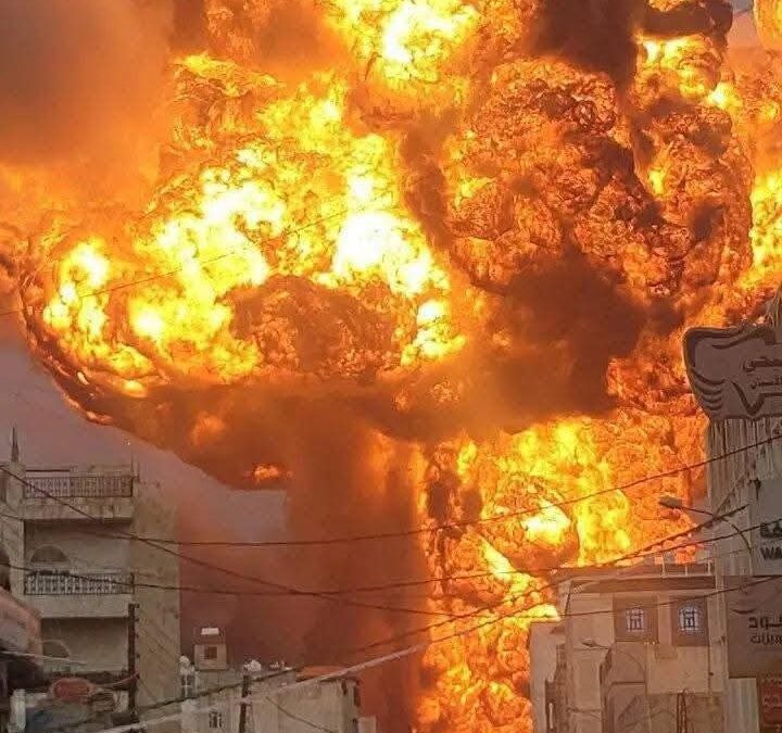 غارات إسرائيلية مكثفة تستهدف العاصمة اليمنية صنعاء ومواقع حيوية شملت شركة النفط